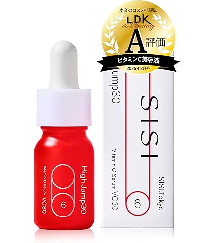 Amazon.co.jp: 【JMEC be】C25ブースター 30mL 塗る大人のビタミンC